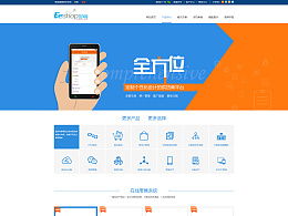 原原原的主页 ZCOOL 软件服务深度解析