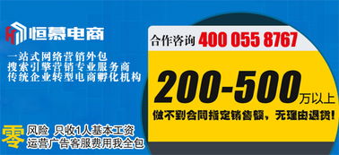 连接未来，赋能当下 打造方便、安全、优质、高效、实用的软件产品与服务